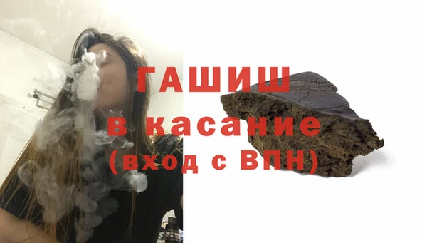 apvp Верхний Тагил