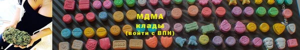 марки nbome Верея